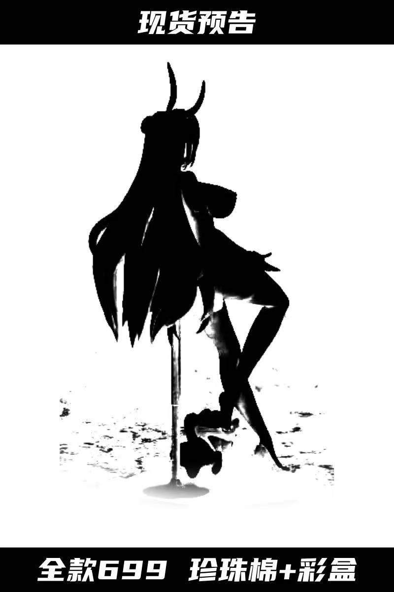 Xiaomi Book Air 13 i5/16G/512G