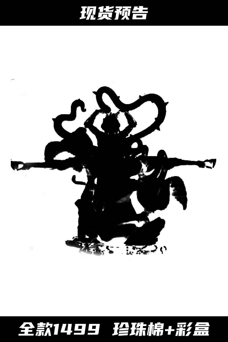 Apple/苹果iPad mini6 8.3英寸平板电脑 64G-WLAN版 深空灰色